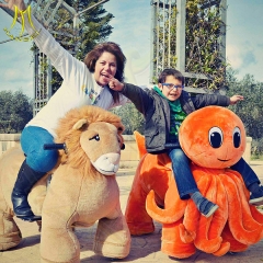 Hansel battery operated cartoon animal lion children ride on animal