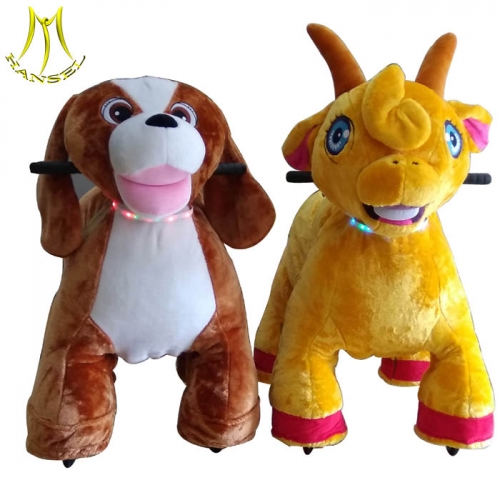 Hansel children ride on giant plush animals electric ride  for sale