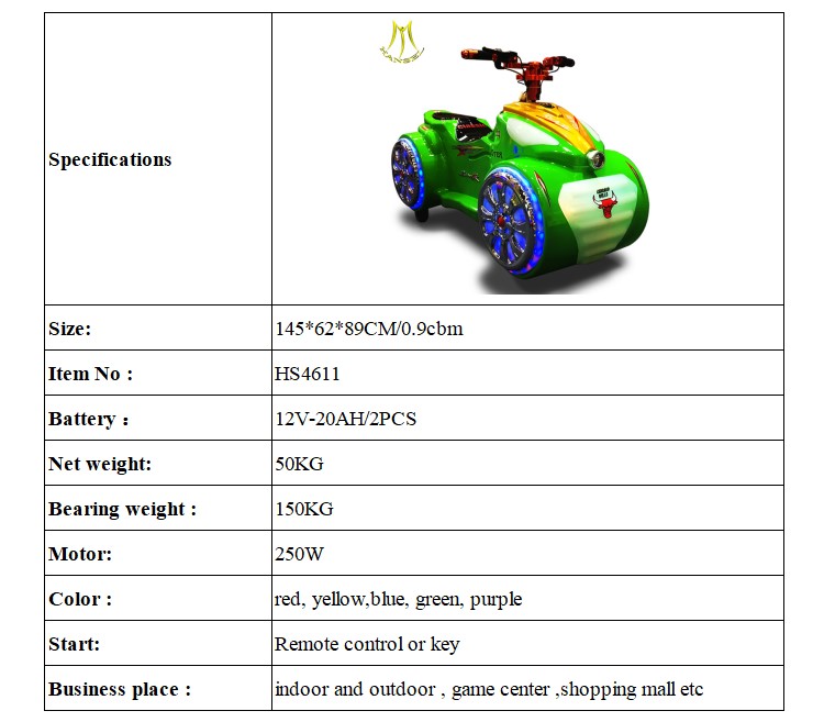 HS4611 details.JPG