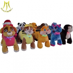 Hansel animales montables for sale children electric animal ride for shopping mall