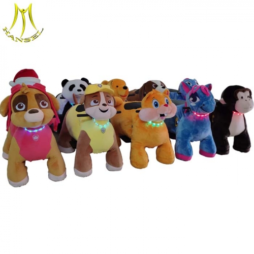 Hansel animales montables for sale children electric animal ride for shopping mall