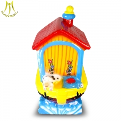 Hansel Cheap-price-coin-operated-game-player-swing