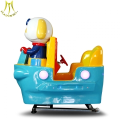 Hansel Amusement-Arcade-Kiddies-Rides-Cartoon-Cute-Dog
