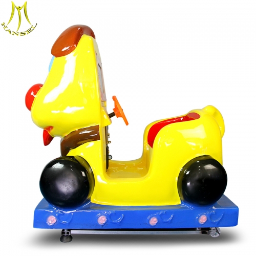 Hansel  Coin-Operated-Arcade-Happy-Kids-Rides-Swing