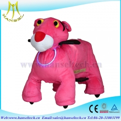 Hansel CE certificate electric kids motorized plush riding animals 