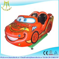 Hansel amusement park coin operated kiddie rides for sale