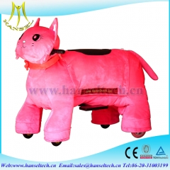 Hansel coin operated zippy motorized rides indoor carnival rides for rent