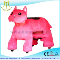 Hansel coin operated zippy motorized rides indoor carnival rides for rent