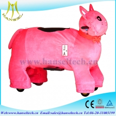 Hansel coin operated zippy motorized rides indoor carnival rides for rent
