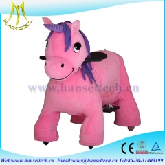 Hansel amusement rides stuffed animal ride electric
