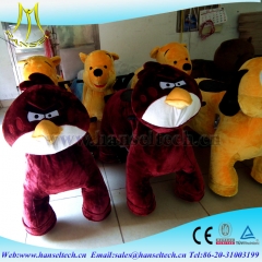 Hansel motor bike for kids animal joy ride electric ride on animals