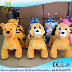 Hansel zippy animal rides,children bicycle,Hansel electronics