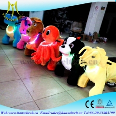 Hansel popular animal ride kids happy rides on furry animal plush game machine
