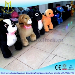Hansel animal rides,kids electric car battery,safari kids