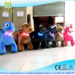 Hansel commercial amusement toy motorized animal rides for kids