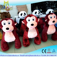 Hansel Wholesale animal kids battery powered mini amusement park ride