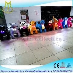 Hansel animal rides,kids electric car battery,safari kids