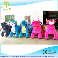Hansel joyful baby battery powered animal ride happy rides on animal
