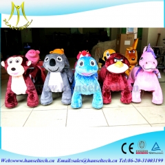 Hansel 2016 Newest Ride On Animals Coin Operated Amusement Rides