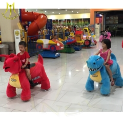 Hansel animals battery cars,battery animal rides,animal rider in mall