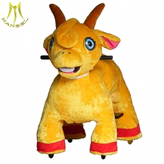 Hansel animal bike for kids and adults electric animal scooter shopping mall animal ride