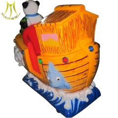 Hansel kiddie rides from china and coin operated cars with children coin games panda ship kiddie rides for sale