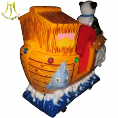 Hansel kiddie rides from china and coin operated cars with children coin games panda ship kiddie rides for sale