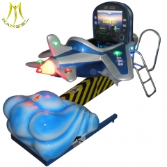Hansel park game machine and electric rocking car for sale with children electric car