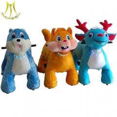 Hansel china plush walking animal ride on toy and china coin operated walking animal ride withlow price coin operated animal scooter ride supplier