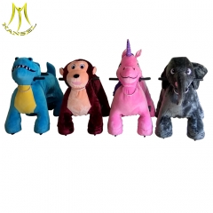 Hansel  coin operated electric plush motorized animal ride electric