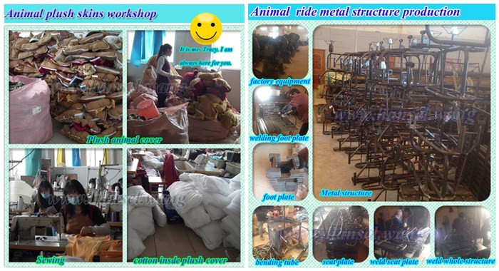 005 workshop of motorized animals.jpg