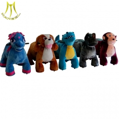Hansel battery operated ride on animal electric scooter paw patrol for mall