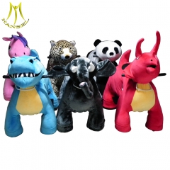 Hansel kids battery operated car sale and kid ride on motorcycle for sale with coin operated motorized animals from guangzhou supplier