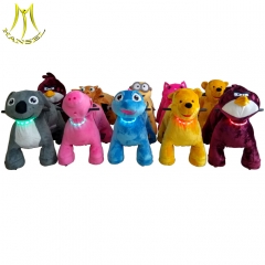 Hansel coin operated motorized animals for sale and plush animal scooter for sale with electric battery operated animals for sale