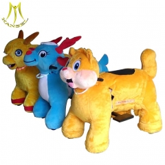Hansel park toys for kids adults manufacture with china animal ride for shopping mall with motorized animals price list