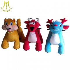 Hansel china animal ride for shoppong mall suppliers and motorized animals made in china with motorized animals price list and quotation