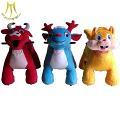 Hansel electric animal ride for shopping mall and used amusement park animal ride quotation with china animal ride manufactures