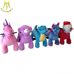 Hansel  hot in shopping mall happy ride toy animal made in china electric animal scooter for sale
