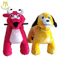 Hansel china coin operated motorized animals manufacture and customized animal ride design price with amusement park ride factory