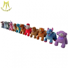 Hansel battery operated plush walking animal products rides on toy for shopping centers