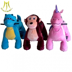 Hansel 2017 popuar kids outdoor motorized plush riding animals theme park equipment for sale