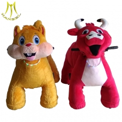 Hansel china animal ride for shoppong mall suppliers and motorized animals made in china with motorized animals price list and quotation