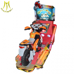 Hansel china amusement park equipment manufacture and video game machine supplier with arcade children game machine price list