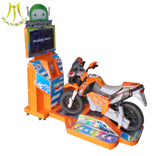 Hansel children game machine china suppliers and video game machine supplier with children game center machine made in china