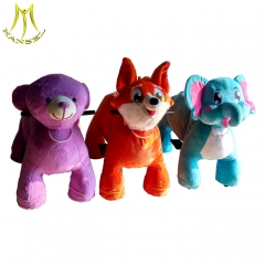 Hansel   kids theme park games machine coin operated animal scooters