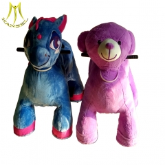 Hansel coin operated electric plush ride on animal machine amusement equipment plush toys stuffed animals on wheels motorized bicycle