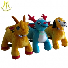 Hansel children ride on giant plush animals electric ride  for sale