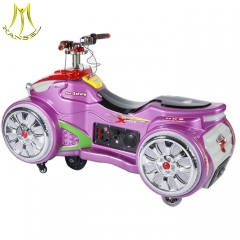 Hansel outdoor remote control battery operated amusement motorcycle electric for shopping mall