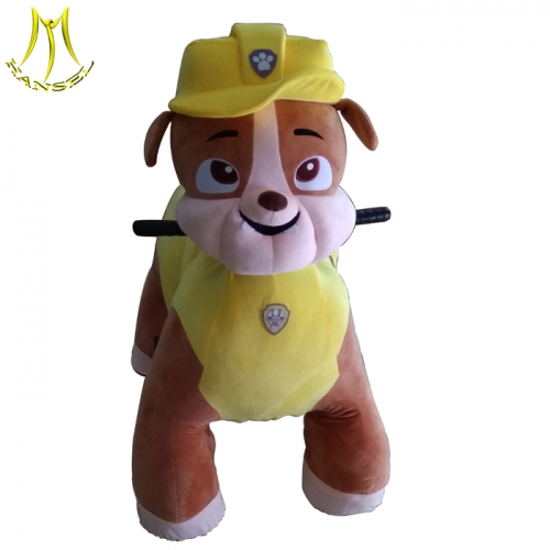Hansel indoor carnival animal rides for rent  battery operated ride on animals paw patrol