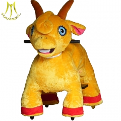 Hansel animal plush toy electric coin stuffed animals adults can ride for malls